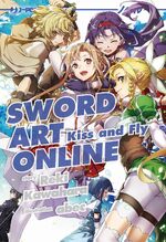 Sword Art Online